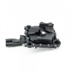 AUDI A8 [D3,4E] (2002>) A6 [C6] (2005>) AW06E01030547 DOMINANT