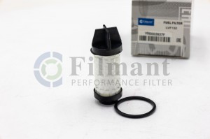 YR0003937F Фильтр газовый высокого давления для спецтехники YUCHAI YR0003937F FILMANT