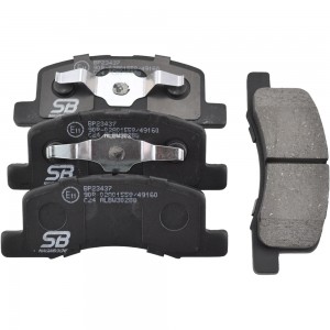 Колодки дисковые MITSUBISHI Minica H42V/47V 00-03, MinicaB/Bravo U61T/62T/61TP/6 BP23437 SB NAGAMOCHI