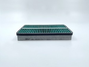 Фильтр воздушный салона ВАЗ-2110-2112 антибактериальный BIG FILTER GB-9833/CA BIG FILTER