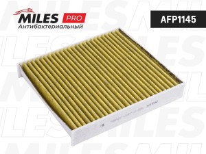 Фильтр салона антибактериальный (серия PRO) FORD FOCUS C-MAX/MONDEO 07-/VOLVO C3 AFP1145 MILES