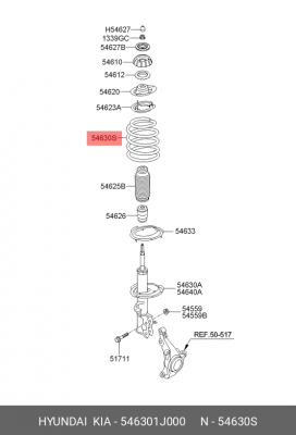 Пружина HYUNDAI i20 (08-) стойки передней OE 546301J000 HYUNDAI KIA