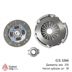 комплект сцепления! D=215мм, с выж. подш.\ Nissan Almera Classic 1.6i 06> GS1066 TRAFORD RING