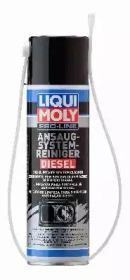 ОЧИСТИТЕЛЬ ДИЗЕЛЬНОГО ВПУСКА ДЛЯ EGR И DPF 400 МЛ 5168 LIQUI MOLY