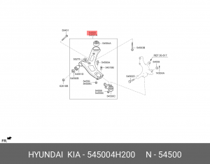 Рычаг подвески HYUNDAI Starex H-1 (15-) передний левый OE 545004H200 HYUNDAI KIA