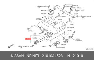 ВОДЯНОЙ НАСОС NISSAN 21010-AL528 NISSAN