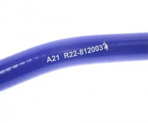 Патрубок ГАЗель Next отопителя (d=20) синий силикон MEGAPOWER 81012010 MEGA POWER