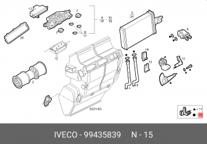 комплект колец! уплотнительных радиатора печки\ IVECO 99435839 IVECO