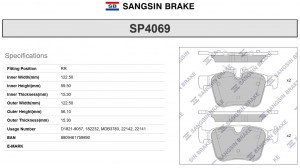 Колодки задние LAND ROVER DISCOVERY SPORT SP4069 SP4069 SANGSIN
