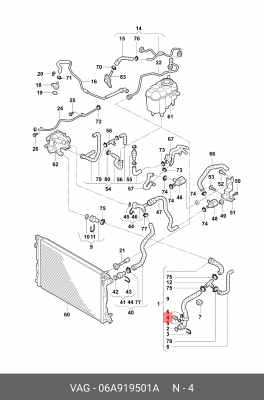 Датчик температуры 06A919501A 06A 919 501 A VAG