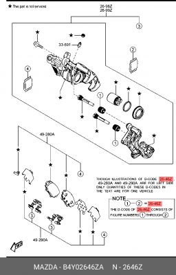 Ремкомплект суппорта MAZDA 3 (13-) тормозного заднего OE B4Y0-26-46ZA MAZDA