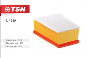 Фильтр воздушный 91349 TSN