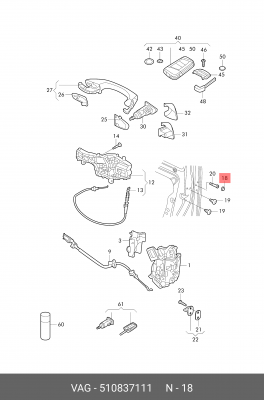 [!], [8 гр.], Колпачок VAG 510 837 111 VAG