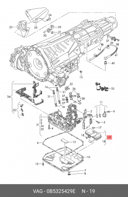 AUDI A4[B8]/A5/S5/ Q5 БЕЗ ПРОКЛАДКИ 0B5 325 429 E VAG