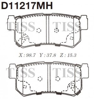 Колодки тормозные диск. с антискрипн.пласт. D11217MH D11217MH MK KASHIYAMA