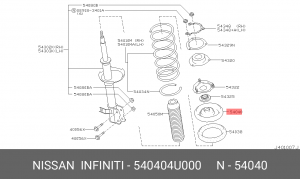 чашка пружины!\ Nissan 54040-4U000 NISSAN