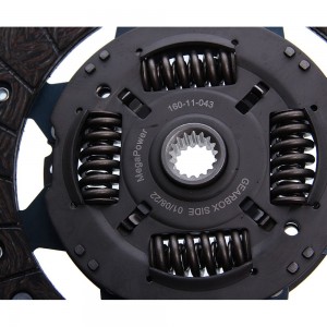 Сцепление FORD Focus (1.6/1.8) (16V) комплект MEGAPOWER 160-11-043 MEGA POWER