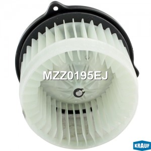 Мотор печки c крыльчаткой MZZ0195EJ MZZ0195EJ KRAUF