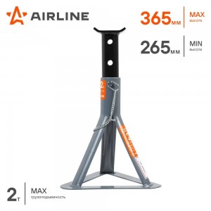 Стойка опорная 2т с пальц. мех., 2 шт. (MIN-265 мм, MAX-365 мм) (AJSF01) AJSF01 AIRLINE