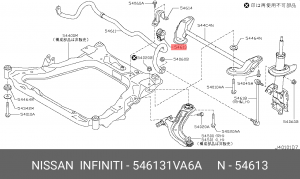 Втулка переднего стабилизатора 54613-1VA6A 54613-1VA6A NISSAN
