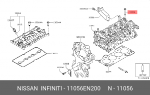 Болт крепления ГБЦ 11056-EN200 11056-EN200 NISSAN