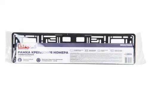 рамка номерная универсальная! черная RUSSIA\ BRX0270006 BRIX
