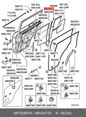 рамка направляющая стекла двери! задней левой\ Mitsubishi Pajero 06> MR436793 MITSUBISHI