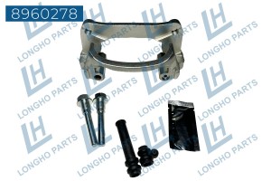 Скоба суппорта TOYOTA Land Cruiser 200 (07-) тормозного заднего левого LONGHO 8960278 LONGHO PARTS