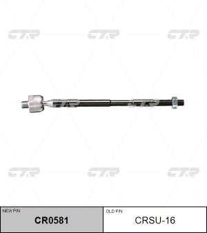 Тяга рулевая SUBARU Impreza WRX 2007 ~ 2013 / Forester 2003 ~ 2013 / B9 Tribeca  CR0581 CTR
