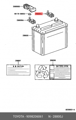 КЛЕММА 90982-06061 TOYOTA