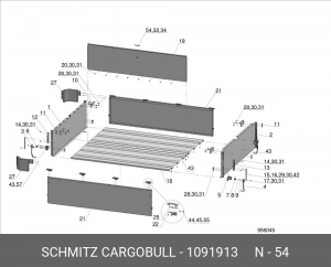 Плита опорная 150х33х5 Schmitz 1091913 SCHMITZ CARGOBULL