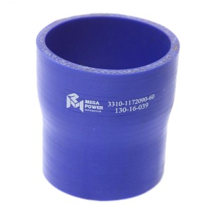 Патрубок ГАЗ-3310 интеркулера дв.CUMMINS ISF 3.8 радиатора нижний силикон (L=90м 13016039 MEGA POWER