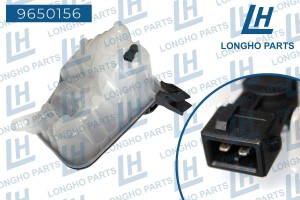 Бачок расширительный JAGUAR XJ Range охлаждающей жидкости LONGHO 9650156 LONGHO PARTS