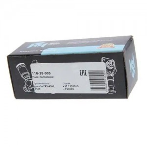 Насос топливный КАМАЗ ручной подкачки MEGAPOWER 11028003 MEGA POWER