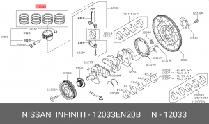 кольца поршневые комплект!\ Nissan 12033-EN20B NISSAN