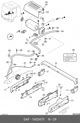 Шланг выхлопа газов отопителя D24, L=1117mm 1602475 DAF