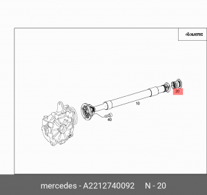 Манжета MERCEDES уплотнительная вала карданного OE A 221 274 00 92 MERCEDES BENZ