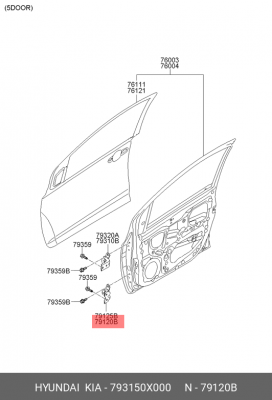 Петля HYUNDAI Solaris,i10,Accent (11-) KIA Rio (11-) двери передней левой нижняя 793150X000 HYUNDAI KIA
