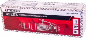 дрель пневматическая! прямая 2500 об/мин., патрон 1-10 мм\ SAD2500 THORVIK