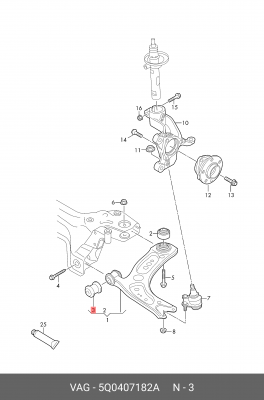 Сайлентблок переднего рычага передний VAG 5Q0407182A 5Q0 407 182 A VAG