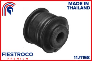 Сайлентблок HONDA Jazz GD5 L12A1 1,2 11J1158 11J1158 FIESTROCO