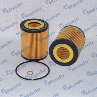 Фильтр масляный (вставка) BMW E36/E39/E46/E60 2.0-4.0 (FILTRON OE649, MANN HU925 MMF045028 MANDO