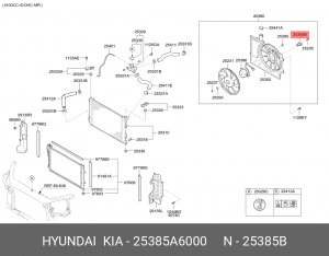 Резистор KIA Ceed (12-) вентилятора охлаждения OE 25385A6000 HYUNDAI KIA