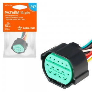 Разъём 14 pin с проводами для фары головного света Hyundai Solaris, KIA Ceed (AE AECC106 AIRLINE