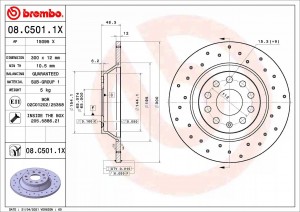 Диск тормозной VW Golf (17-),Passat (15-) AUDI A3 (17-) SKODA Superb (15-) задни 08C5011X BREMBO
