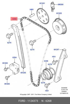 Цепь привода грм 1124373 1124373 FORD