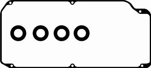 прокладка клапанной крышки!\ Mitsubishi Galant/Colt 1.6/1.8 16V 92> RK5370 BG AUTOMOTIVE