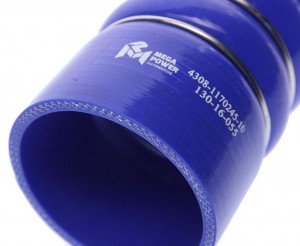 Рукав интеркулера наддува синий силикон (L-165 мм, d-74) КАМАЗ-4308 MEGAPOWER 130-16-055 MEGA POWER