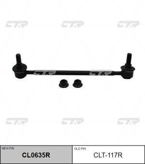 Стойка стабилизатора LEXUS ES350 (06-12) переднего правая CTR CL0635R CTR