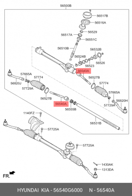 ВНУТРЕННИЙ НАКОНЕЧНИК РЕЕЧНОГО РУЛЕВОГО МЕХАНИЗМА 56540-G6000 56540G6000 HYUNDAI KIA